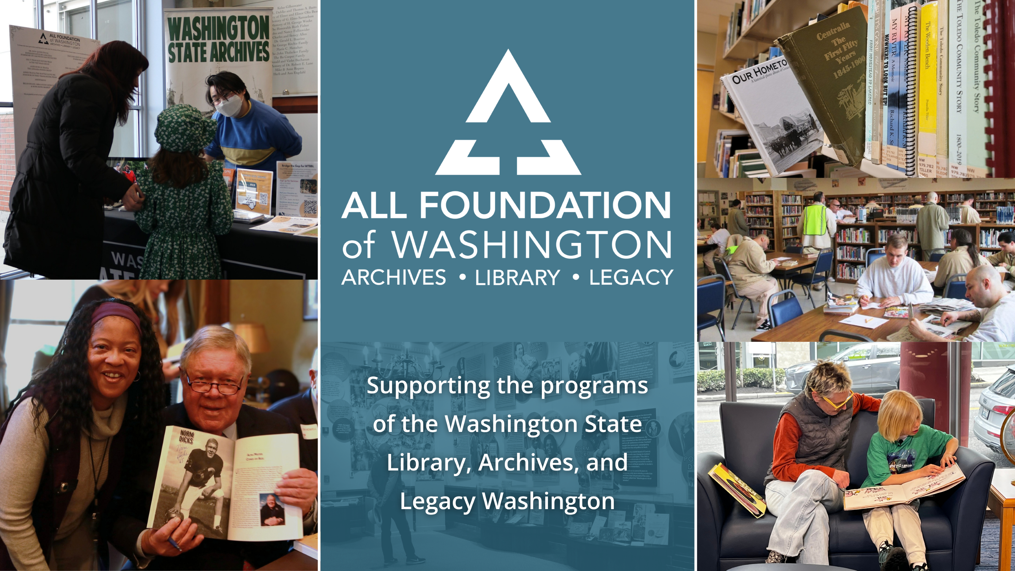 Watch the ALL Foundation Video